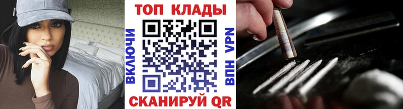Магазин наркотиков Октябрьск Alpha PVP  Псилоцибиновые грибы  Каннабис  АМФ 