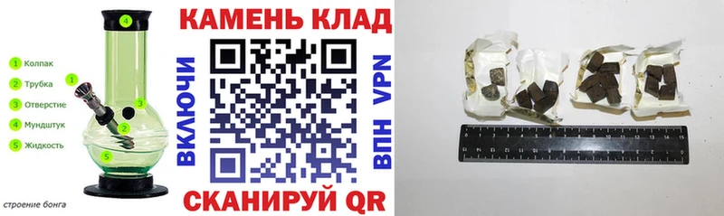 MEGA зеркало  Октябрьск  Гашиш 40% ТГК  дарнет шоп 