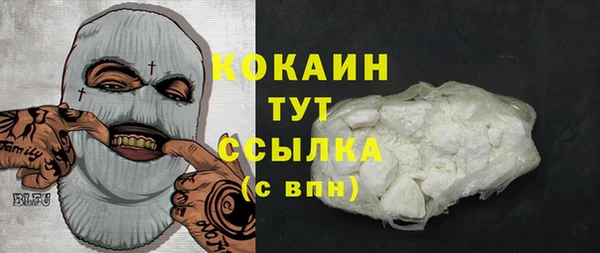 ешки Покров