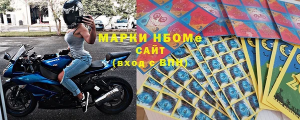 Альфа ПВП Алексин