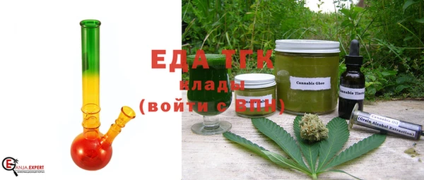 гидропоника Абинск