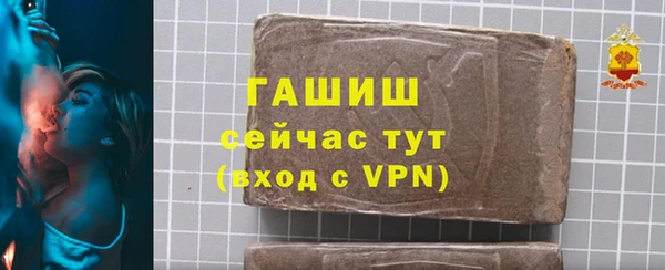 Альфа ПВП Алексин