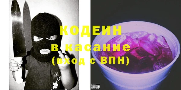 тгк Алзамай