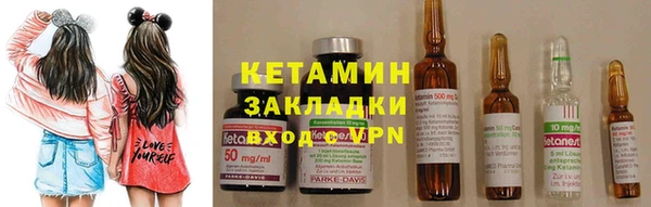 тгк Алзамай