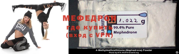 кокаин VHQ Алексеевка