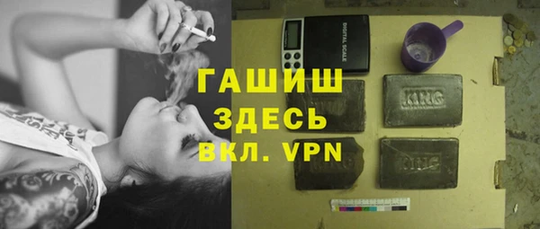 тгк Алзамай