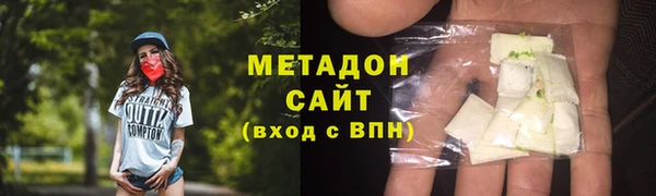 mdpv Абдулино