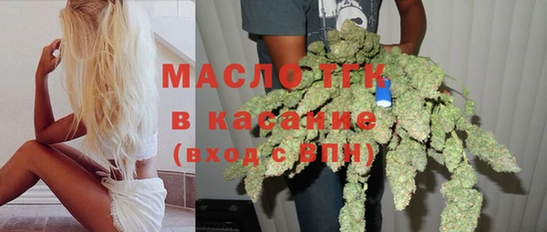 тгк Алзамай