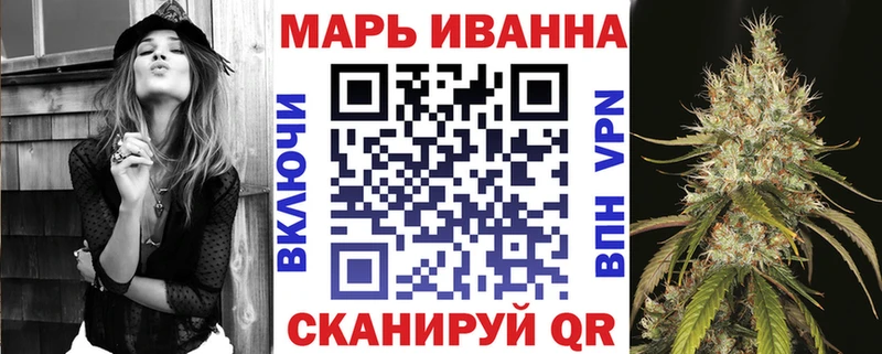 KRAKEN ссылки  Октябрьск  Бошки Шишки конопля 
